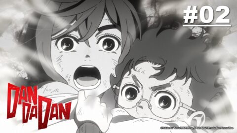 DAN DA DAN (Episode 1) Anime Series