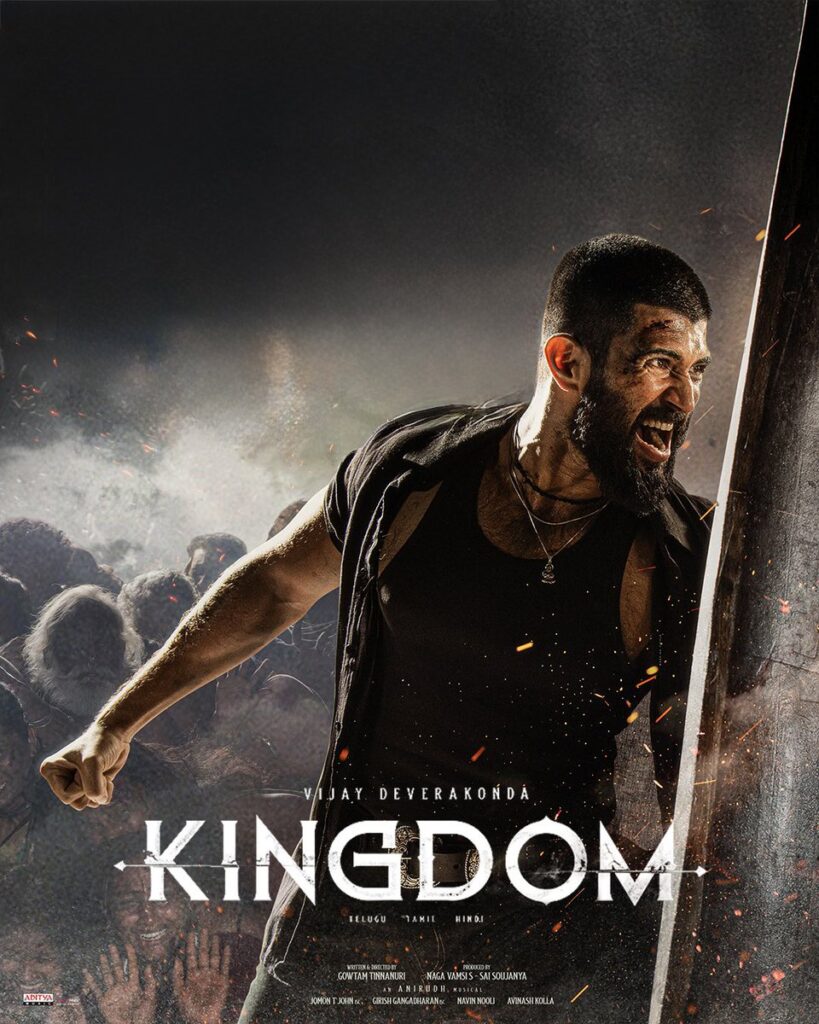 SAMRAJYA (KINGDOM) Official Hindi Trailer | Vijay Deverakonda | Anirudh - 2025 2 kingdom2