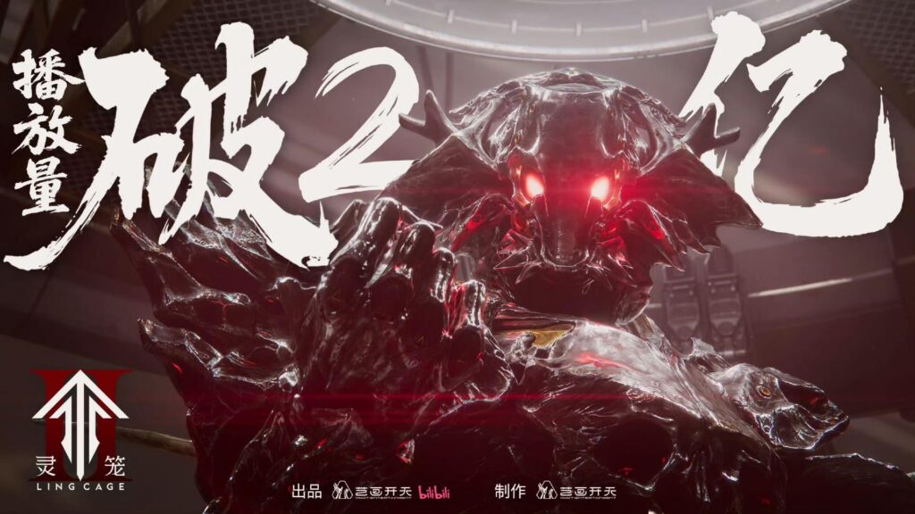 ling long 2nd season episode 8 discussion v0 mhx1qqt5wwaf1